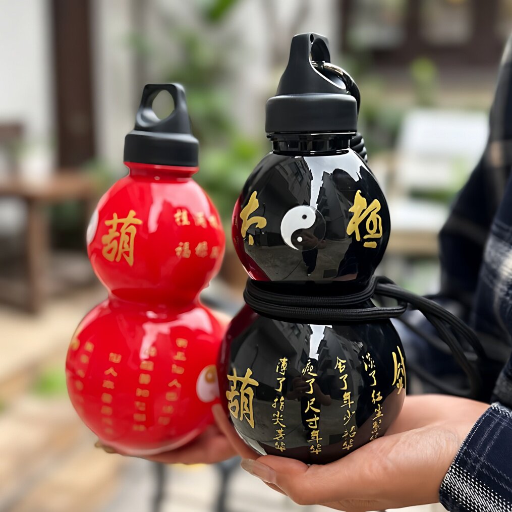 便携式运动水杯葫芦水壶东方黑神话葫芦塑料学生男女生水杯