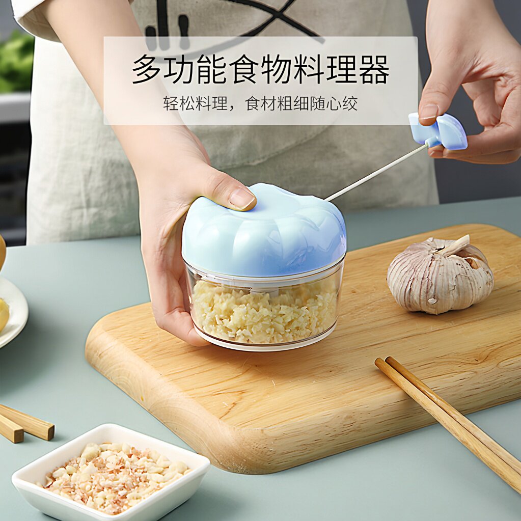 捣蒜泥神器拉蒜器蒜蓉搅碎机搅蒜小型大蒜手动捣碎压蒜臼子打蒜末