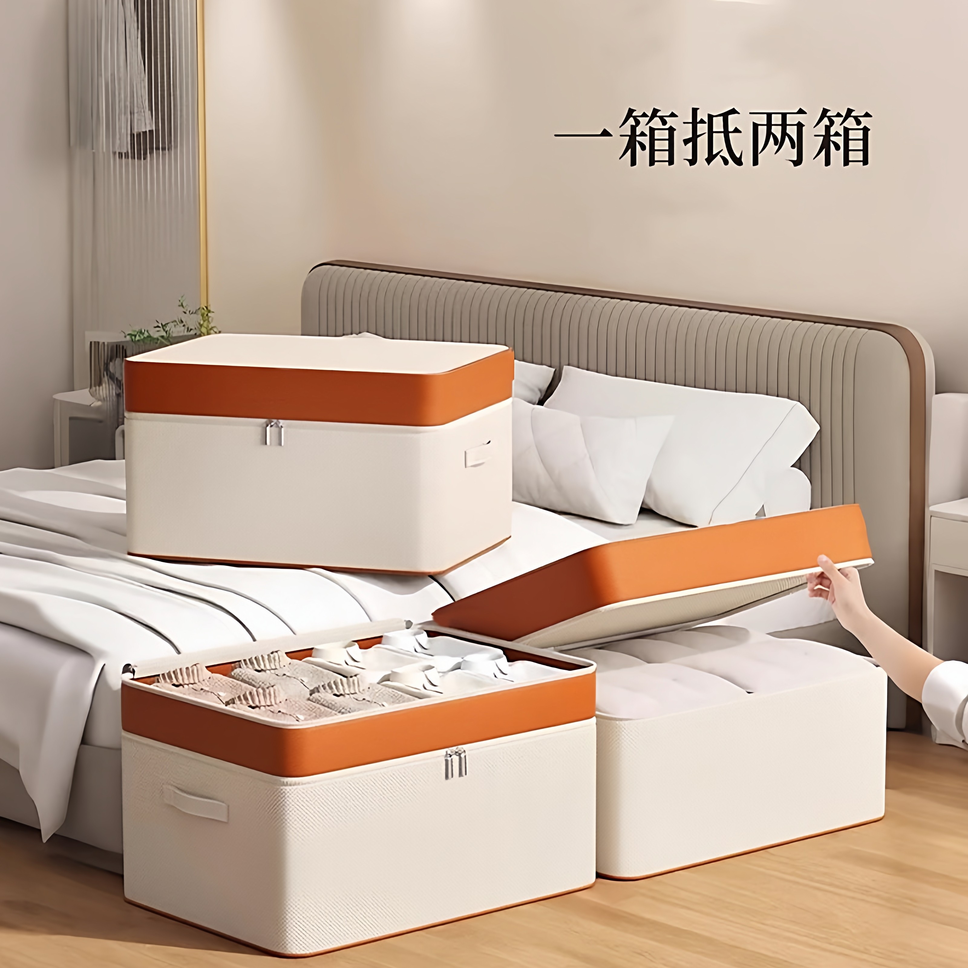 牛津布衣服收纳箱家用超大容量衣柜分层装棉被整理袋储物折叠神器