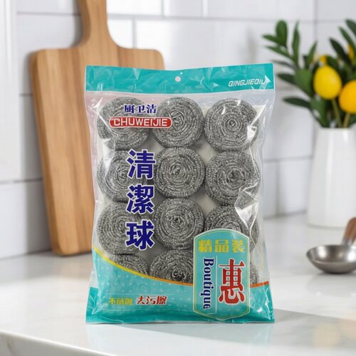 不锈钢钢丝球20个装不掉丝不生锈