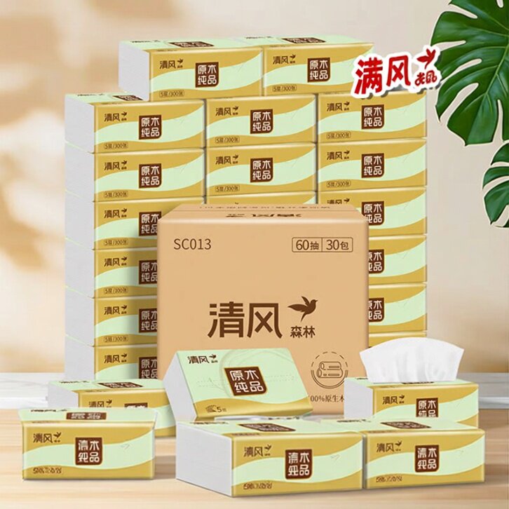 满2单发货清风森林抽纸巾家庭装家用婴儿大包餐巾纸卫生纸5层加厚