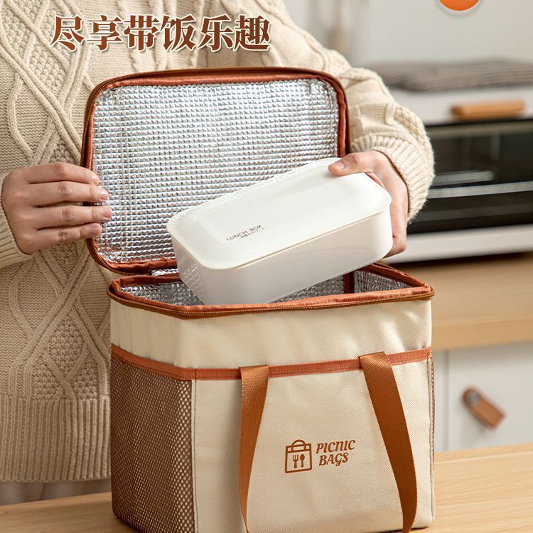 饭盒保温手提包便当手提袋