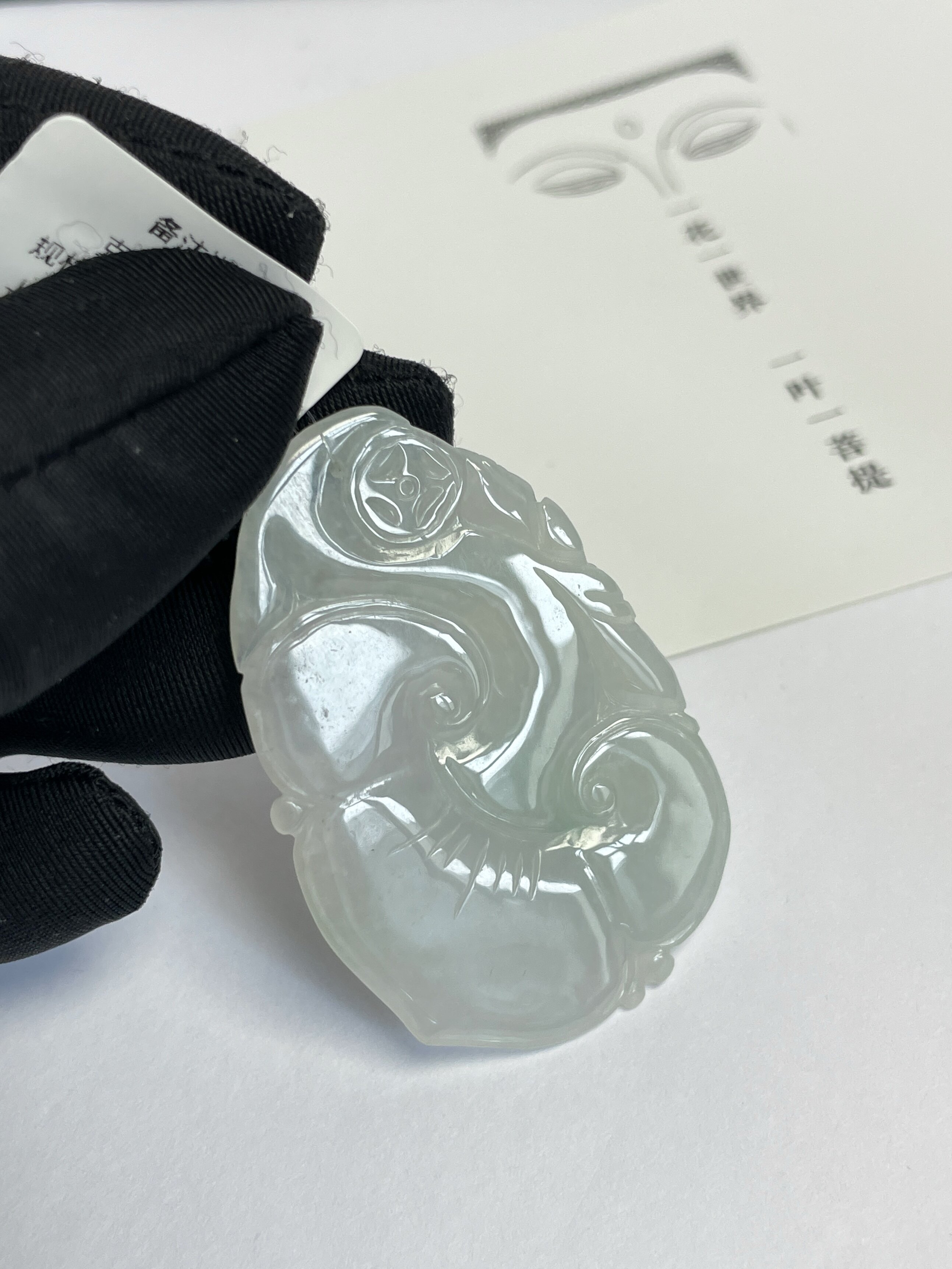 上语 | 实体批发天然翡翠纯净冰种白月光大如意吊坠挂件招财进宝