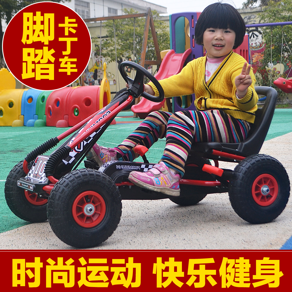 新款儿童卡丁车四轮 宝充气轮胎健身自行车踏运动玩具汽车可坐宝|ruв категории игрушка/коляска/головоломка/блоки/модель, коляска/детей на роликах, велосипед - от Buy2taobao.com для оказания профессиональной услуги покупки агента Taobao