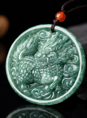 天然A货保真翡翠豆种祥瑞麒麟冰种玉石吊坠迎福男士挂件女款玉佩