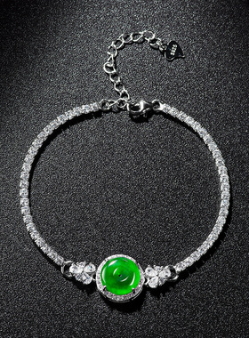 高档天然A货翡翠阳绿平安扣手链冰种玉石S925银镶女款时尚手饰