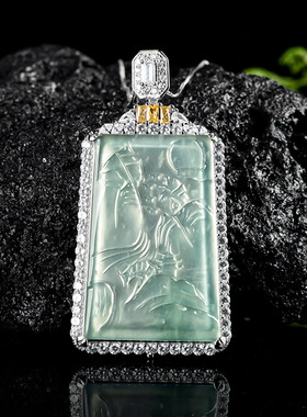 天然a货翡翠蓝水山水牌S925银镶冰种玉石吊坠玉坠男女款项链挂件