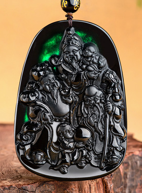 天然a货翡翠墨玉福禄寿吊坠墨翠冰种玉石男女款项链挂件玉佩饰品