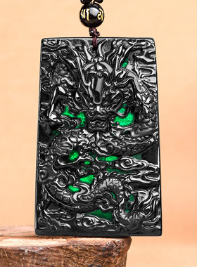 天然a货翡翠墨翠霸气龙王龙牌玉石吊坠生肖龙冰种挂件男女款项链