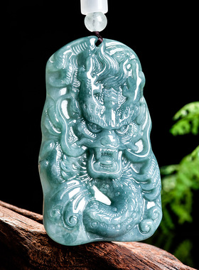 天然a货翡翠蓝水霸气龙牌大气生肖龙吊坠冰种玉石男士挂件女款