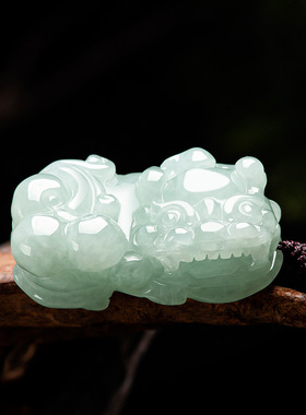 天然正品缅甸A货翡翠浅绿霸王貔貅糯种玉石吊坠通财皮丘挂饰挂件