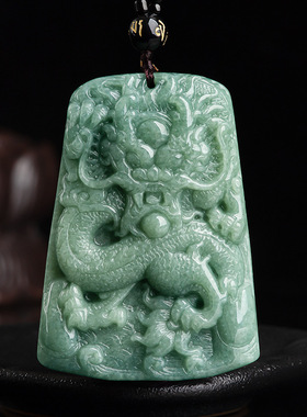 天然正品a货翡翠豆种霸气龙牌玉石吊坠生肖龙挂件玉佩男女款玉器