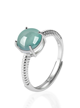 天然A货翡翠蓝水蛋面戒指冰种玉石时尚指环S925银镶女戒可调节