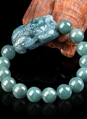 天然正品A货蓝水翡翠如意貔貅手串冰种玉石皮丘男士高档手链女款
