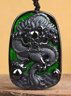 天然v正品墨翠a货保真翡翠墨玉龙牌玉石吊坠生肖龙冰种挂件玉器v