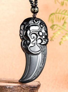 正品天然A货翡翠墨玉龙牙之刃龙图腾玉石吊坠时尚高档男士挂件