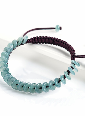 高档手工编织天然A货翡翠蓝水平安扣手绳冰种玉石男士手链女款