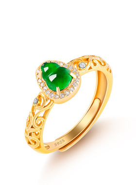 S925银镶嵌天然A货翡翠阳绿葫芦冰种玉石戒指时尚简洁指环女款