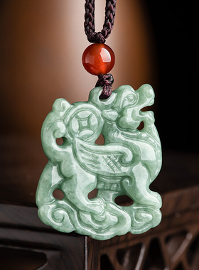 天然正品A货翡翠豆绿金钱麒麟冰种玉石吊坠男士玉佩项链女款挂件