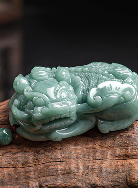 正品天然A货保真翡翠霸王元宝貔貅吊坠冰种玉石男士挂件女款玉器