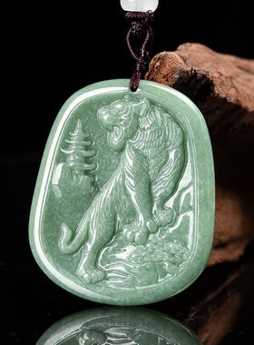 正品天然a货保真翡翠生肖虎吊坠虎牌豆种玉石玉佩男士挂件女款