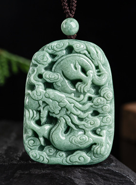 天然正品a货翡翠豆种霸气龙牌玉石吊坠生肖龙挂件玉佩男女款玉器