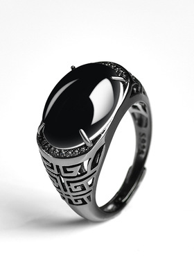 S925银镶天然正品A货翡翠墨翠蛋面戒指冰种玉石指环男女款可调节