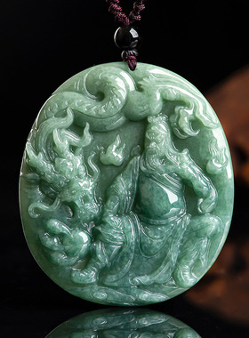 天然正品a货保真翡翠豆种神龙关公玉石吊坠挂件玉佩男士项链玉器