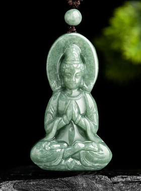 天然正品a货翡翠豆种立体观音菩萨吊坠玉石挂件玉佩男士项链女款