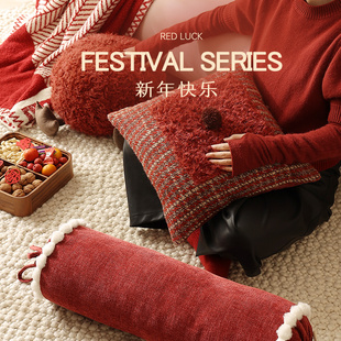 结婚抱枕沙发客厅红色喜庆轻奢高级感订婚装饰异形抱枕婚礼抱枕套