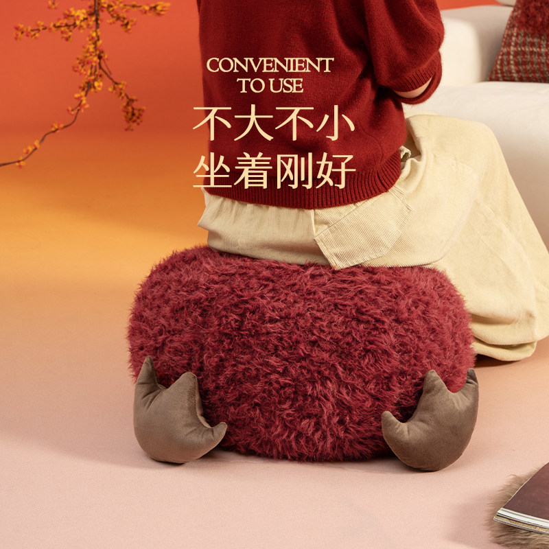 客厅坐墩结婚红色喜庆榻榻米坐垫卧室地上坐垫子懒人沙发地毯蒲团