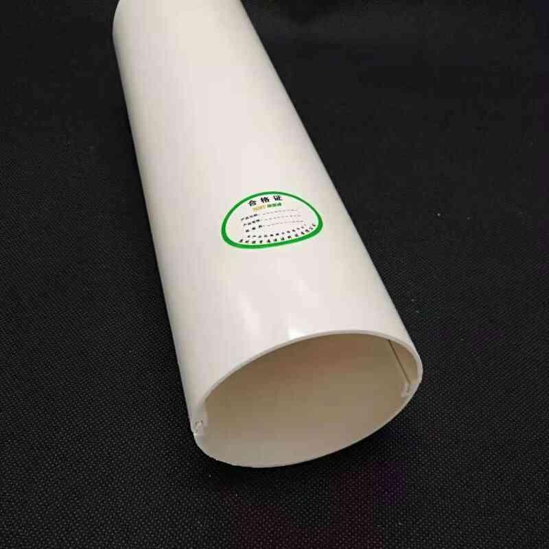 p两片式pvc哈夫管 橡塑护温管外护保保壳 o通pr热水管保温外壳