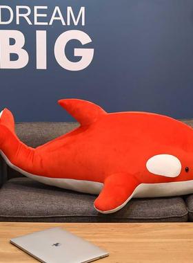 明日方舟斯卡蒂红色虎鲸抱枕公仔毛绒玩具鲸鱼海豚大号布娃娃玩偶