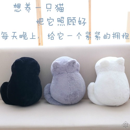 阿信同款stayreal 猫咪抱枕 背影猫 毛绒玩具背景猫公仔玩偶