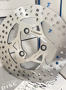 FRANDO车力屋正品浮动盘固定盘刹车盘220mm孔距小牛九号改装碟盘