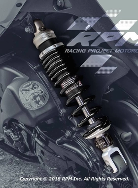 正品RPM RR PRO后减震劲战三代小牛N1S弯道FNX JETSL后避震330mm