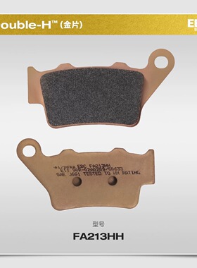 EBC刹车片 皮适用KTM DUKE 250/390/790/890ADV 1290SuperADV RC8