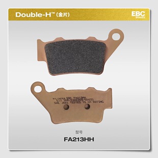 EBC刹车片 皮适用KTM DUKE 250/390/790/890ADV 1290SuperADV RC8