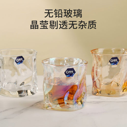 朗旭无铅玻璃家用ins耐热玻璃杯
