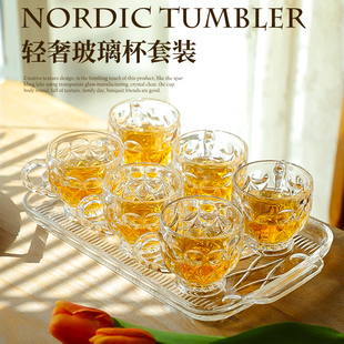 装 开水玻璃杯带收纳盘子家用简约杯盘套装 餐盘零食盘待客水杯套装