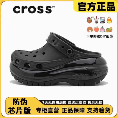 莆田OG独家认证潮鞋代工厂