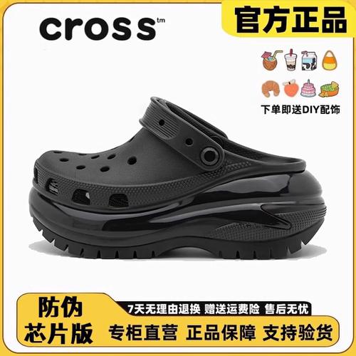 莆田OG独家认证潮鞋代工厂