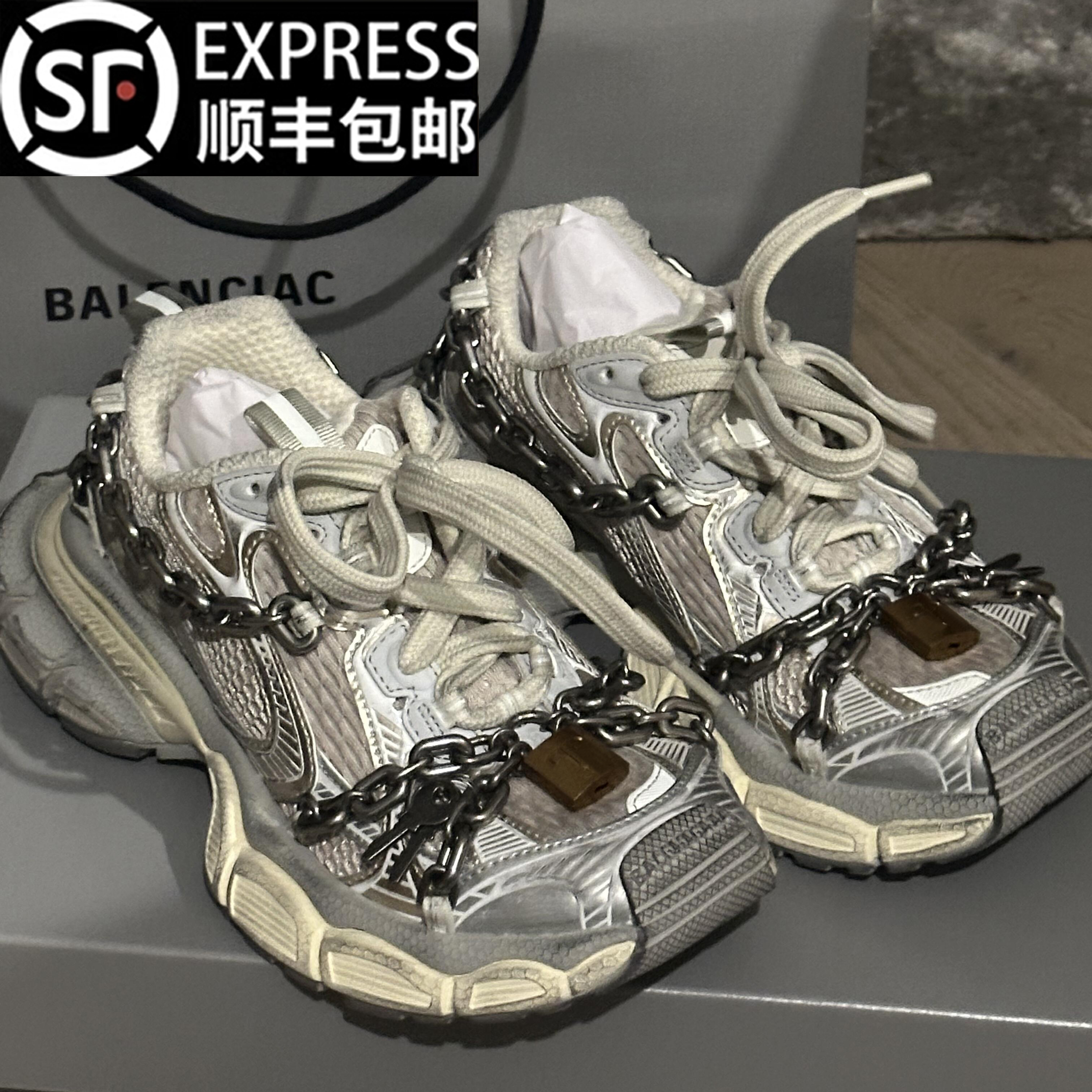 官网正品新款链条锁巴黎3xl老爹鞋做旧九代男鞋女夏季运动休闲鞋