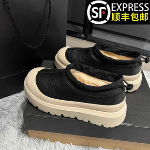 王一博同款黑白塔斯曼雪地靴羊皮毛一体男女款冬季加绒加厚棉靴鞋