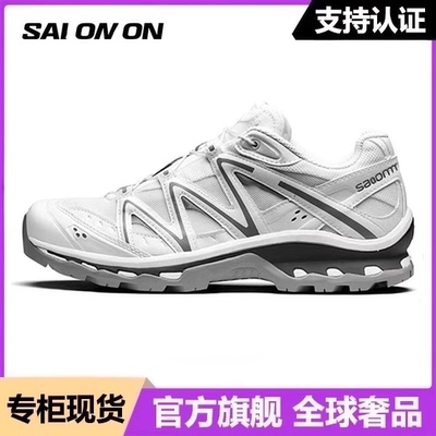 独家认证潮鞋防伪高端代工厂