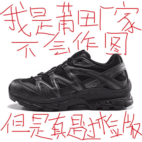 莆田OG独家高端认证潮鞋代工厂