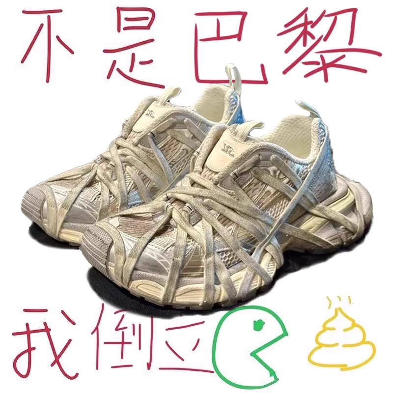 莆田OG旗舰高品质代工厂潮鞋