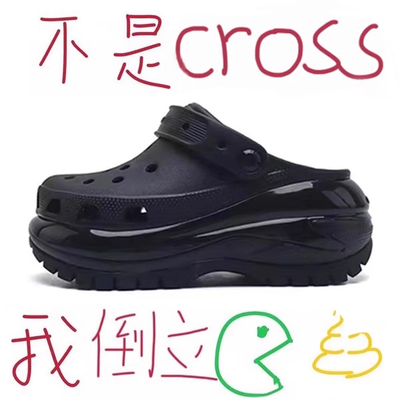 莆田OG独家认证潮鞋代工厂