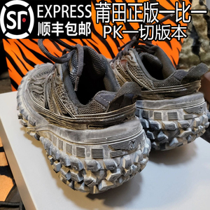 巴黎轮胎鞋高,版本男鞋女官网正品坦克老爹鞋莆田增高厚底休闲鞋