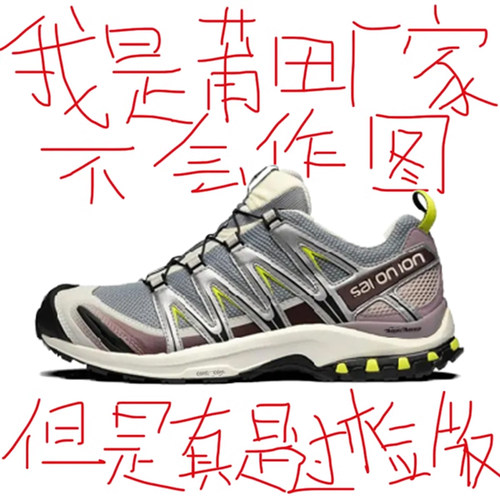 莆田防伪潮鞋认证高端代工厂